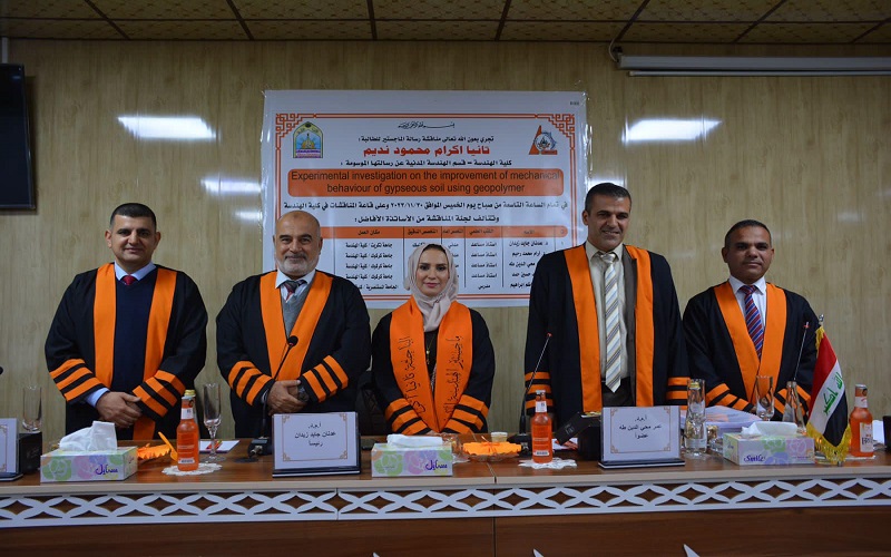 Discussion of a master’s thesis in the Department of Civil Engineering/College of Engineering